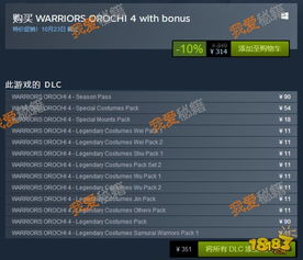 (蛇岛百度百科)蛇蜷岛探险谭Steam页面正式上线,预定今夏开放体验! (蛇岛百度百科)蛇蜷岛探险谭Steam页面正式上线,预定今夏开放体验!