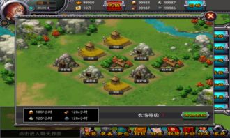 (一点三国阵容搭配)揭秘一点三国最强阵容,助你稳坐江山统领霸业长久 (一点三国阵容搭配)揭秘一点三国最强阵容,助你稳坐江山统领霸业长久