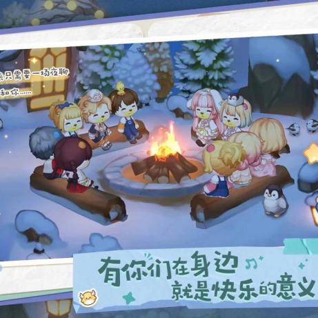 (奥比岛梦幻国度怎么过)探索奇幻无限的奥比岛梦幻国度，发现神秘的奇迹与宝藏