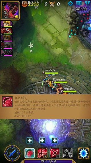 (指尖刀塔视频解说)探寻指尖刀塔官网的精彩世界 (指尖刀塔视频解说)探寻指尖刀塔官网的精彩世界