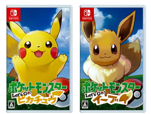 尽情探索神奇世界,和你的皮卡丘一起冒险:去吧皮卡丘4399游戏全攻略 尽情探索神奇世界,和你的皮卡丘一起冒险:去吧皮卡丘4399游戏全攻略