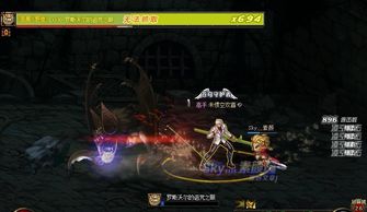 鬼武者1全攻略秘籍:全面解析游戏技巧与隐藏要素,助你轻松通关 鬼武者1全攻略秘籍:全面解析游戏技巧与隐藏要素,助你轻松通关