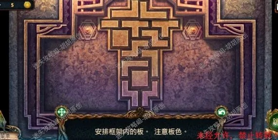 密室逃脱9全攻略图解，让你轻松通关不再困扰，绝对实用精华解密大揭秘