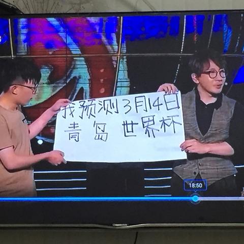 (预言的魔术)探索魔幻预言球的神秘世界：揭示未来与命运的奥秘