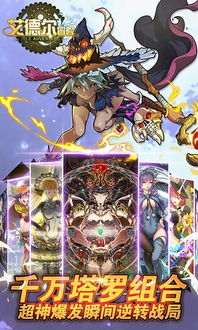 (大老爷游戏攻略)大老爷手游最新版：畅享全新角色与无限乐趣的探索之旅