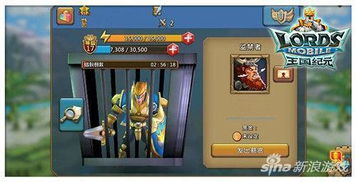 (王国纪元英雄最强组合2020)详解王国纪元英雄最佳阵容:战斗策略与角色技能搭配攻略 (王国纪元英雄最强组合2020)详解王国纪元英雄最佳阵容:战斗策略与角色技能搭配攻略