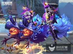 全面解析:在神魔大陆手游中哪个职业实力最强,适合你的选择是什么? 全面解析:在神魔大陆手游中哪个职业实力最强,适合你的选择是什么?