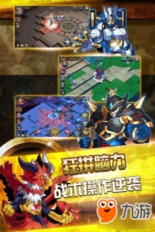 (七境手游攻略)探索七境手游的奇幻世界:带你领悟不同境界的冒险与挑战 (七境手游攻略)探索七境手游的奇幻世界:带你领悟不同境界的冒险与挑战