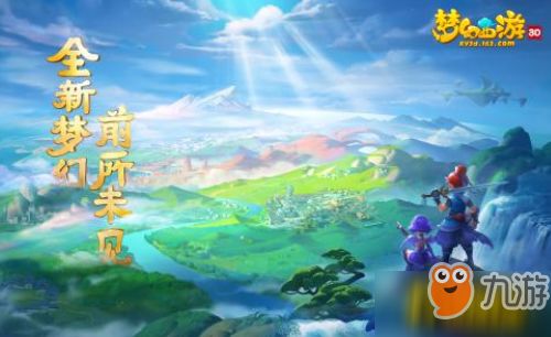 (梦幻下午茶盲盒攻略)在梦幻仙境中尽情享受的下午茶体验,探索甜蜜香梦的味蕾之旅 (梦幻下午茶盲盒攻略)在梦幻仙境中尽情享受的下午茶体验,探索甜蜜香梦的味蕾之旅