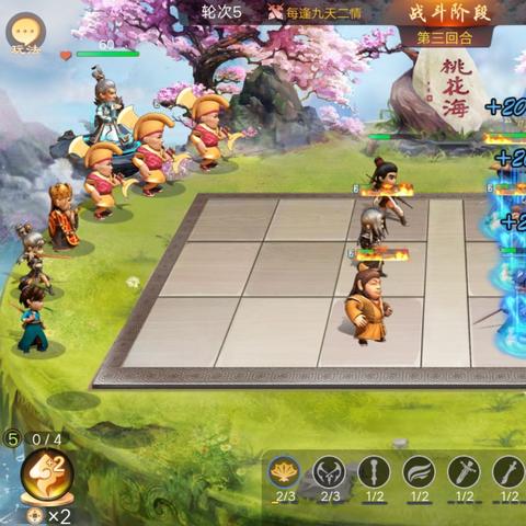 完整版指南:揭秘武侠q传所有副本的秘密掉落物品一览与获取策略 完整版指南:揭秘武侠q传所有副本的秘密掉落物品一览与获取策略