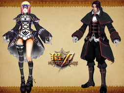 (独奏骑士力场)华丽独奏骑士官服：打造尊贵典雅的贵族风格展现