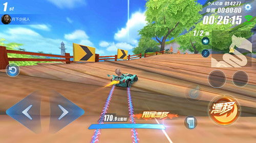 (如何辨别彩虹岛手游哪个才是正版的)如何辨别彩虹岛手游哪个才是正版? (如何辨别彩虹岛手游哪个才是正版的)如何辨别彩虹岛手游哪个才是正版?