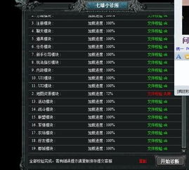 新手引导:揭示魔能学院的充值攻略及优惠砍价大全,助你晋级游戏顶峰 新手引导:揭示魔能学院的充值攻略及优惠砍价大全,助你晋级游戏顶峰