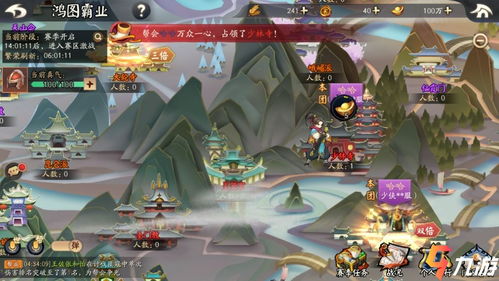 (代号什么时候上线)代号隐什么时候公测?大家期待,新游戏即将揭晓! (代号什么时候上线)代号隐什么时候公测?大家期待,新游戏即将揭晓!