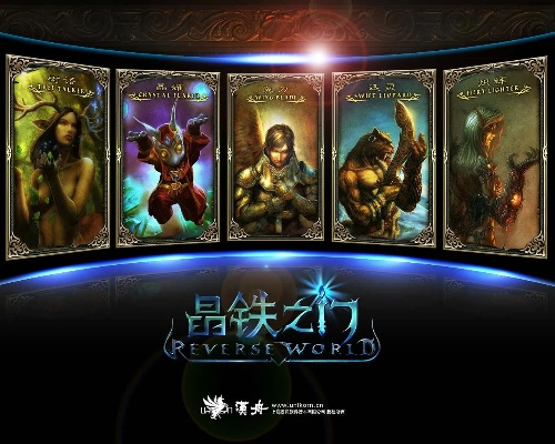 (晶铁之门2020)晶铁之门OL游戏全面回归，最新动态与精彩活动揭秘