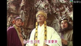 (大话西游电影片段)《大话西游》电影:经典神话故事演绎,惊艳特效再现西游记 (大话西游电影片段)《大话西游》电影:经典神话故事演绎,惊艳特效再现西游记