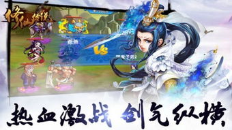 (消消乐组合特效图解)消消乐团队：如何通过协作与创意打造极致玩乐体验