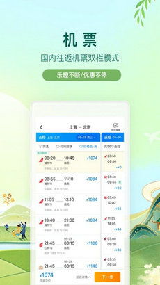 (180火龙传奇贴吧)80全新火龙传奇礼包码：最新活动，限时赠送火热礼包码获取！