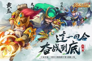 植物大战僵尸手机版：带你进入植物世界，对抗来袭的僵尸大军！