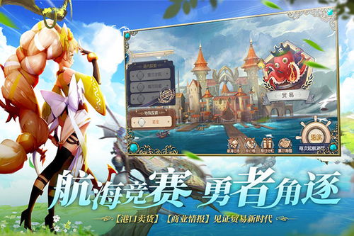 植物大战僵尸手机版：带你进入植物世界，对抗来袭的僵尸大军！