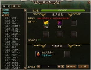 (跑跑军团兑换码)探索跑跑军团游戏的魅力：激烈竞争与团队合作的完美结合