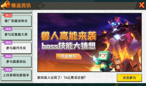 (抢先领取!参与星云纪活动,赢取3000元红包大奖是真的吗)抢先领取！参与星云纪活动，赢取3000元红包大奖！