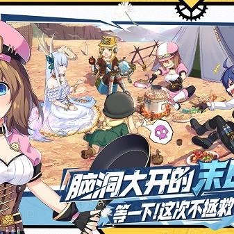 (兔兔图片大全可爱图片卡通图片)可爱突突兔兔兔图图：迷人的小动物世界，让你心情变得甜美