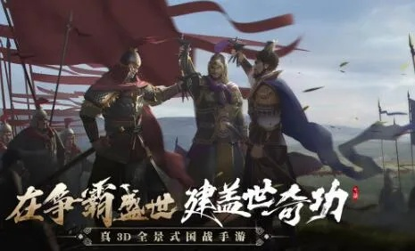 (糖果缤纷乐太难了)糖果缤纷乐为何突然关服？背后原因及玩家反响深度解析