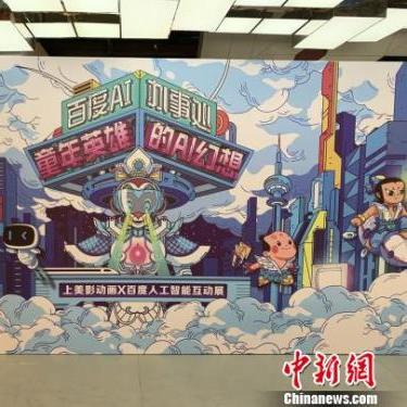 (幻想仙灵官网下载)幻想仙灵无限钻石：开启无尽冒险之旅，体验超凡魅力与福利！