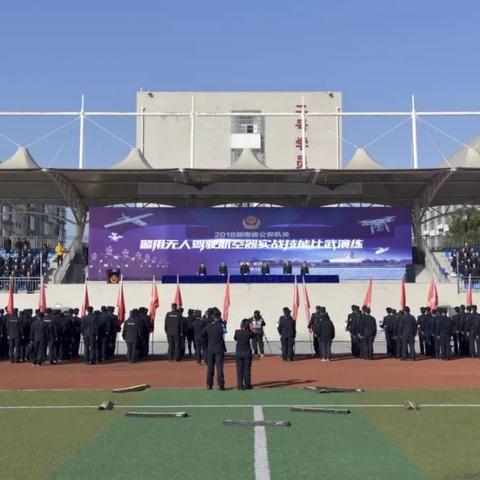 探索科技新领域：五维介质2050的原理、应用和影响力解析——以百度百科为主要参考来源