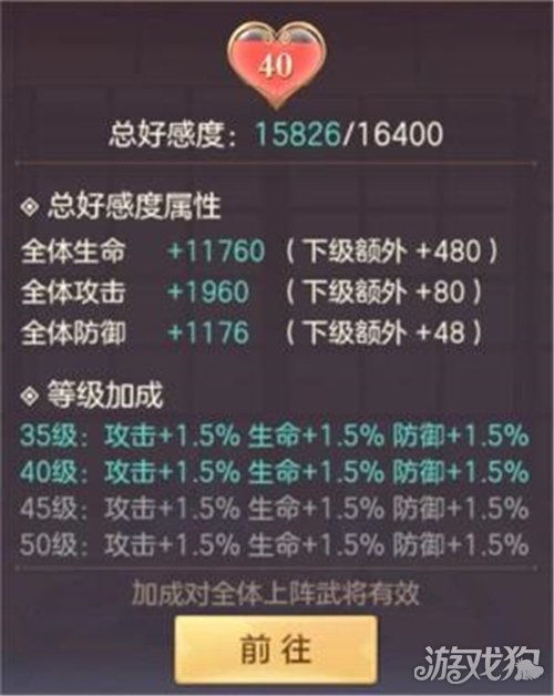 传奇修仙版本：史诗般的修仙征程，探寻传奇修真世界的深奥秘密