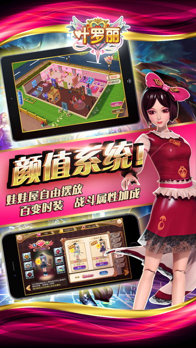 《射雕英雄传》：古代武侠经典之作，诠释忠义仁爱，讴歌江湖风云，传颂一代英雄传奇。