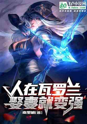 (师妹接近他夺走他血脉是什么小说)师妹夺他：爱恨交织，情感纠葛，友情与爱情之间的抉择