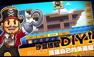 深入解析魔兽世界巫妖王之怒版本：钓鱼技能提升及利润最大化攻略