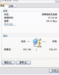 (洪荒论道)深入探索洪荒之道：从宇宙创生到天地间的道德伦理