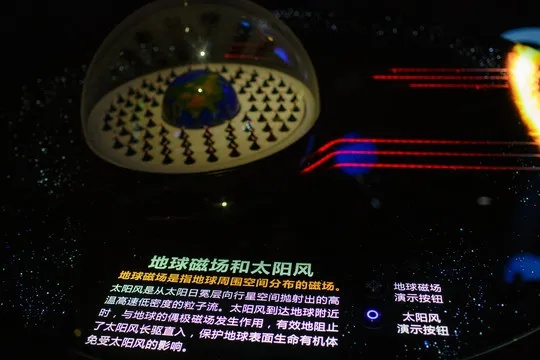 (幻影之箭)在黑暗中潜行，幻影之剑刺杀：揭开血战背后的秘密与阴谋