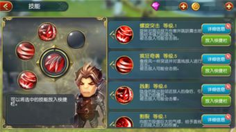 无敌脑洞王者挑战西游记：惊奇还原经典剪影，重塑唐僧师徒历险全貌