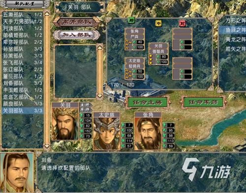 百炼成仙正版免费阅读全文，修仙路上风光无限，一往无前闯天庭