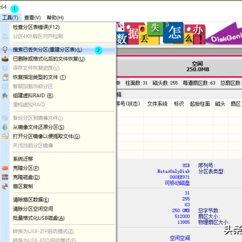 百炼成仙正版免费阅读全文，修仙路上风光无限，一往无前闯天庭