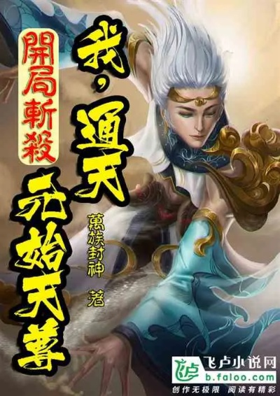 (时空猎人qq官方正版下载)时空猎人qq版官网：穿梭时空，开启冒险之旅