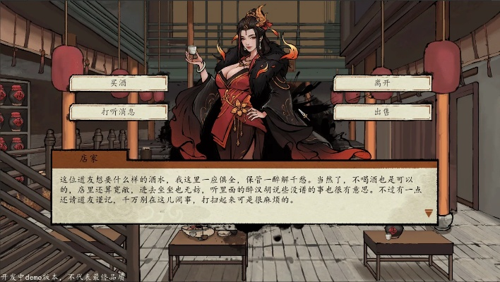 (赤月屠龙怎么玩)揭秘赤月屠龙攻略：如何轻松击败强大的龙族并夺得胜利？