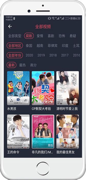 (铁道物语陆王steam)详解铁道物语陆王攻略：探索游戏关键要点，揭秘成功通关之道