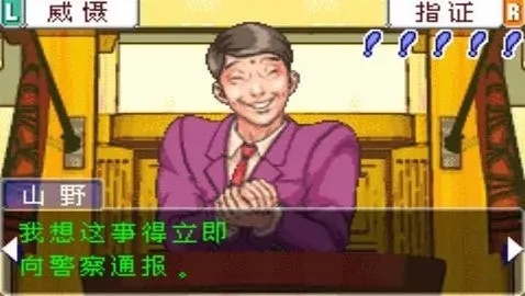 探秘手游神魔变角色介绍：以邪神、天使为代表的多元化角色设计突显游戏魅力