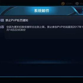 (神域远征安卓下载)神域远征安卓版叫什么名？最详细的游戏名字列表来为大家解析!