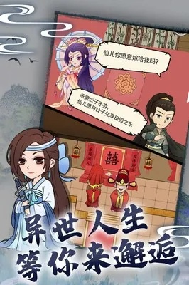 (英雄如珩)英雄如约而至：探寻百度百科中的英雄人物与事迹深度解析