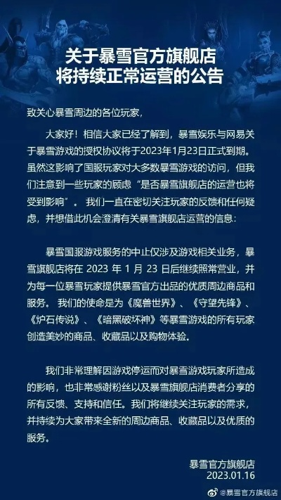 (修仙单机破解版)修仙单机版无限修为：探索无尽修真世界，破茧成蝶修仙之路