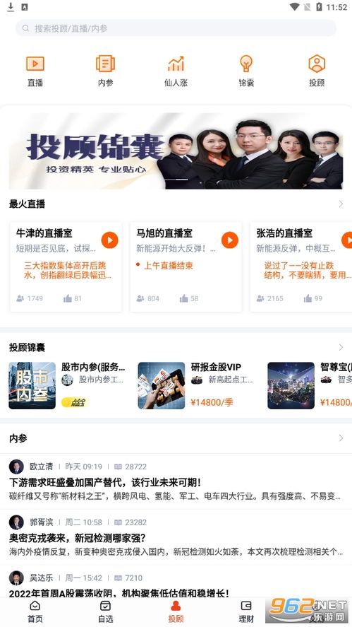 探秘历史文明，体验非凡战斗：有一款游戏叫玛雅，她以独特的方式重新诠释了古老的文化