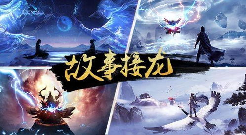 (黎明之路2021)黎明之路2024最新版：为什么这款游戏成为玩家心中的热门选择？