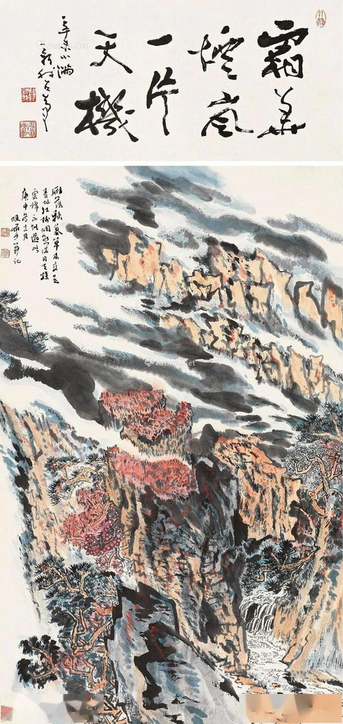 (如何选择合适的伊丁天堂点卡套餐及收费方式呢)如何选择合适的伊丁天堂点卡套餐及收费方式？