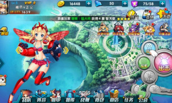 (2021竖屏传奇手游排行榜第一名)探寻最令人着迷的，十大竖屏传奇手游排行榜排名